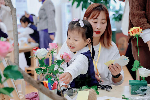 HNN thanksgiving,Hiba Academy Nantong Nursery